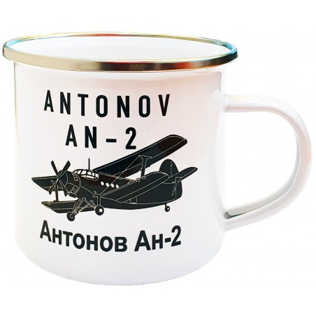 Enamel outdoor mug Antonov...