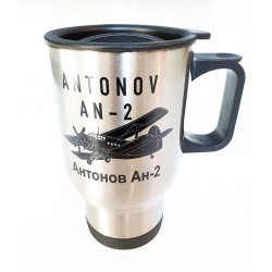 Recipient Aircraft Antonov...