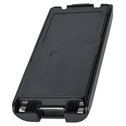 Icom BP208N battery case...