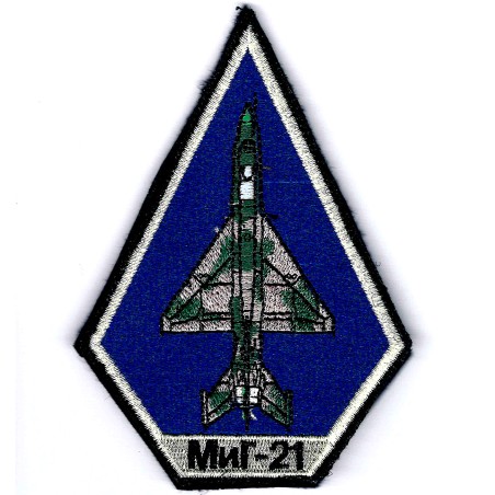 Embroidered patch MiG-21 Camo